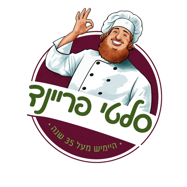 סלטי פריינד